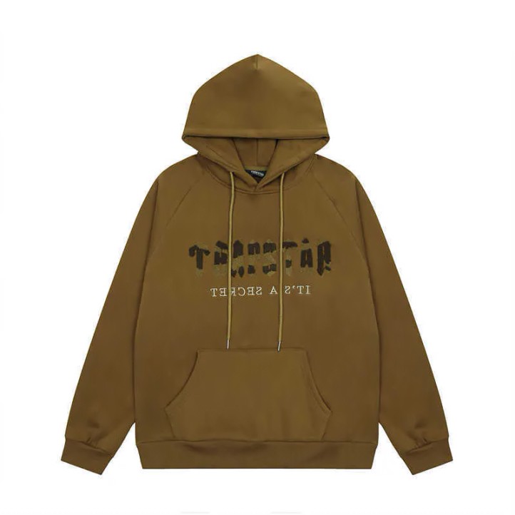 Trapstar Military Decoded Hoodie "Army Green"