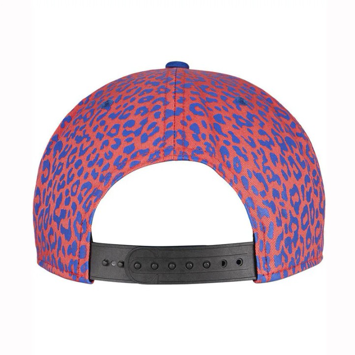 Cayler & Sons Million Dollar Smile Leopard Snapback