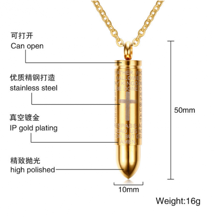 Bullet Chain | Gold | Titanium Steel