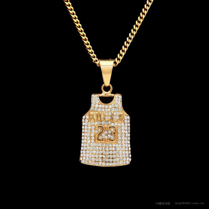 Bulls 23 Jersey Brilliant Chain | Gold