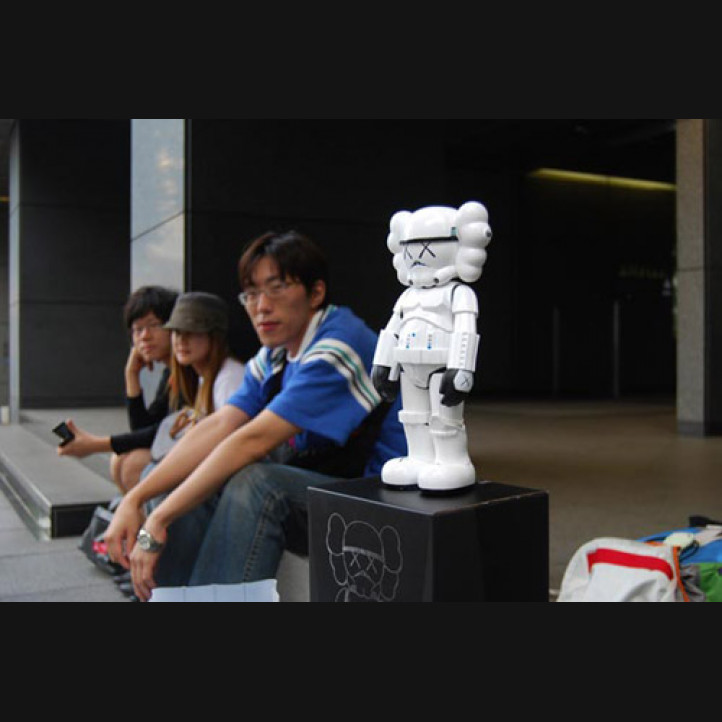 KAWS x Star Wars StromTrooper Companion | White 28cm