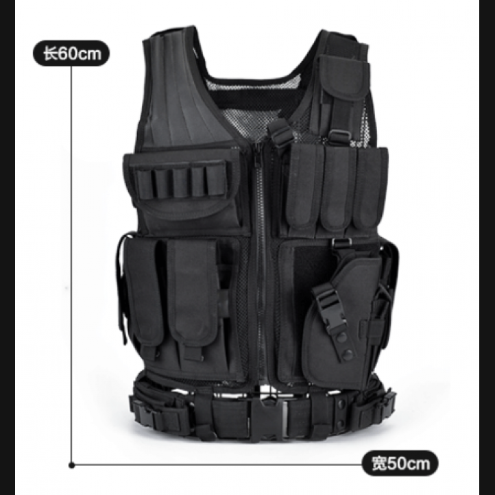 UTG-547 Law Enforcement Tactical Vest