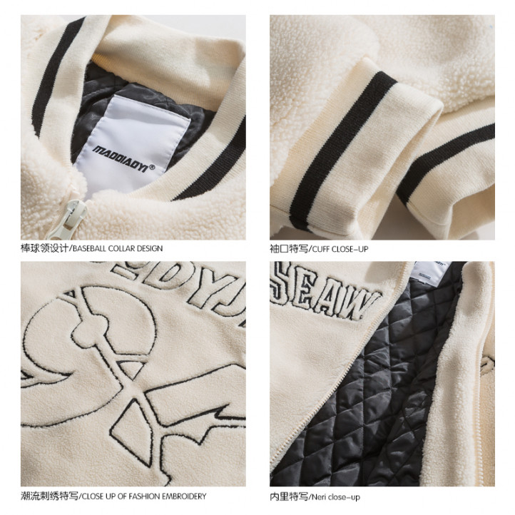 Seawolves Sherpa Jacket | Cream