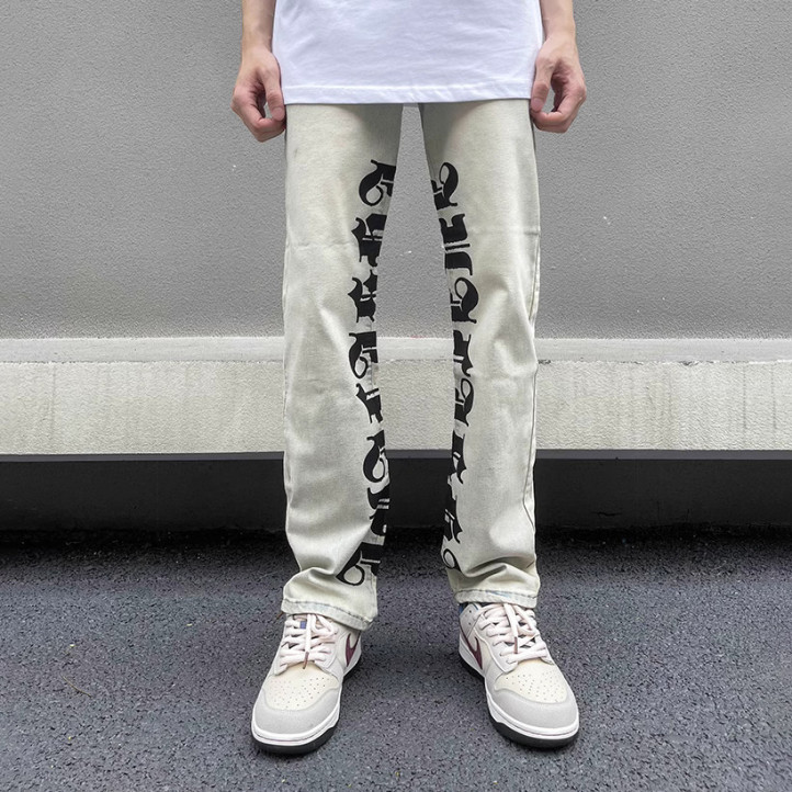 Enigma Sand Jeans