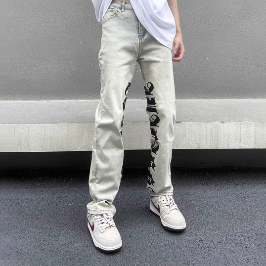 Enigma Sand Jeans