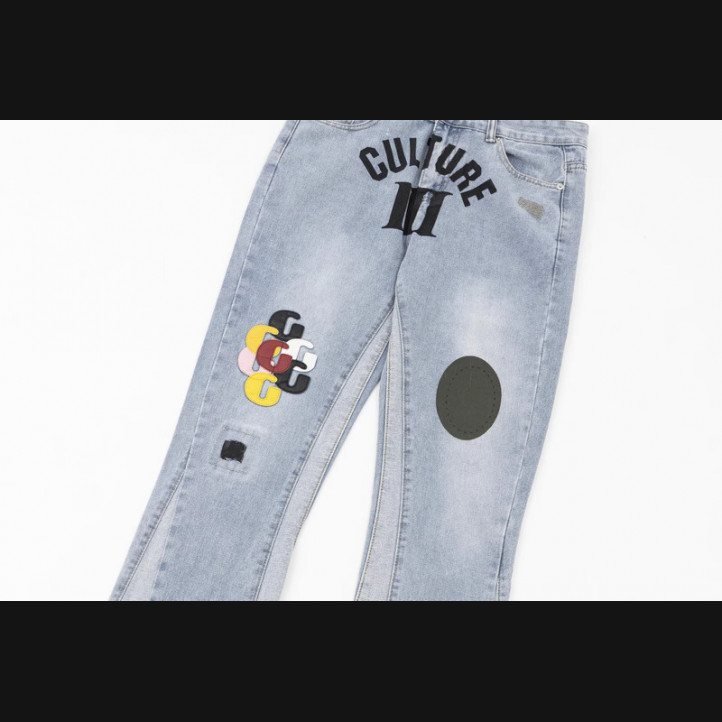 Gallery Dept. x Migos "Culture III" Jeans