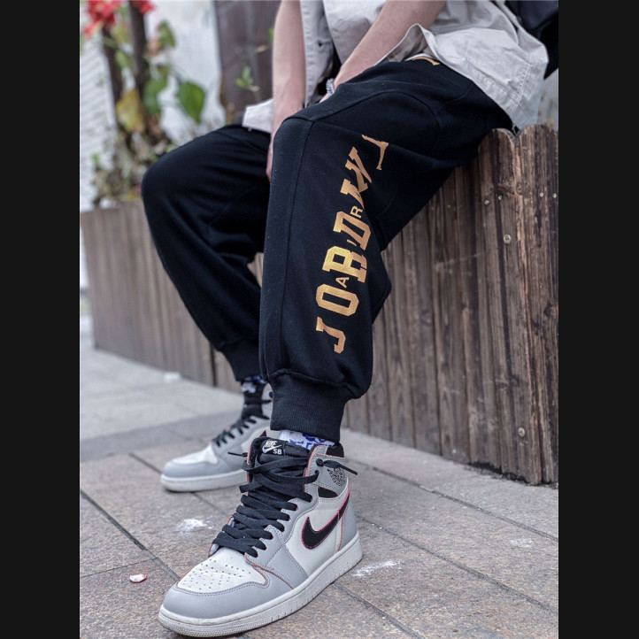 Air Jordan Jogger Pants | Black-Gold
