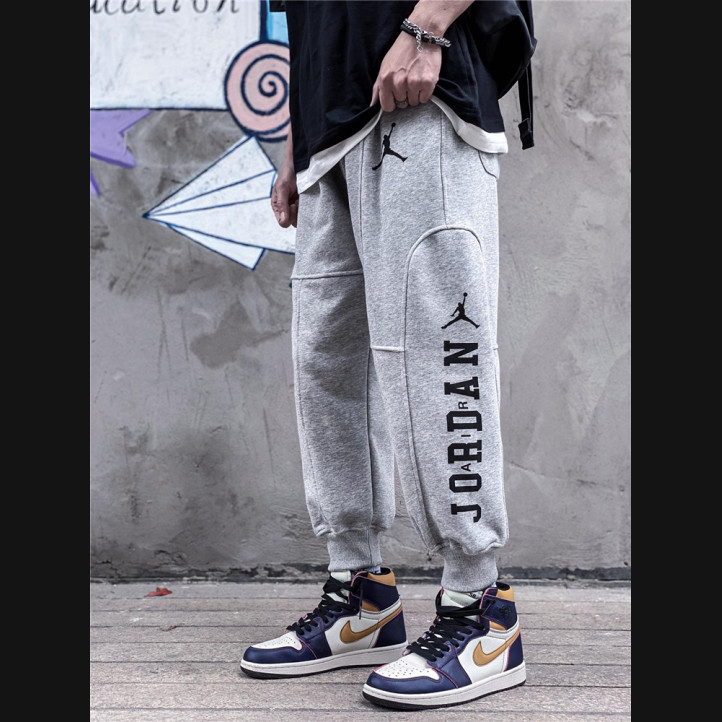 Air Jordan Jogger Pants | Grey