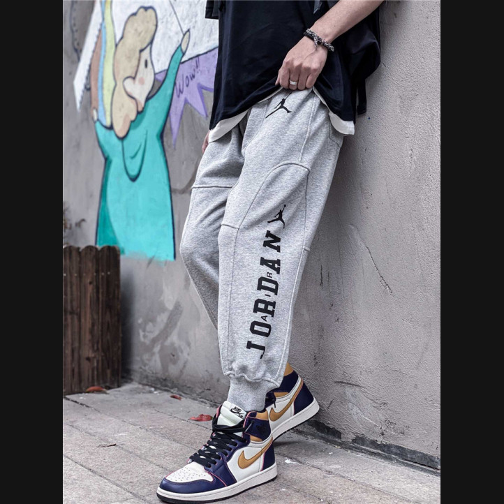 Air Jordan Jogger Pants | Grey