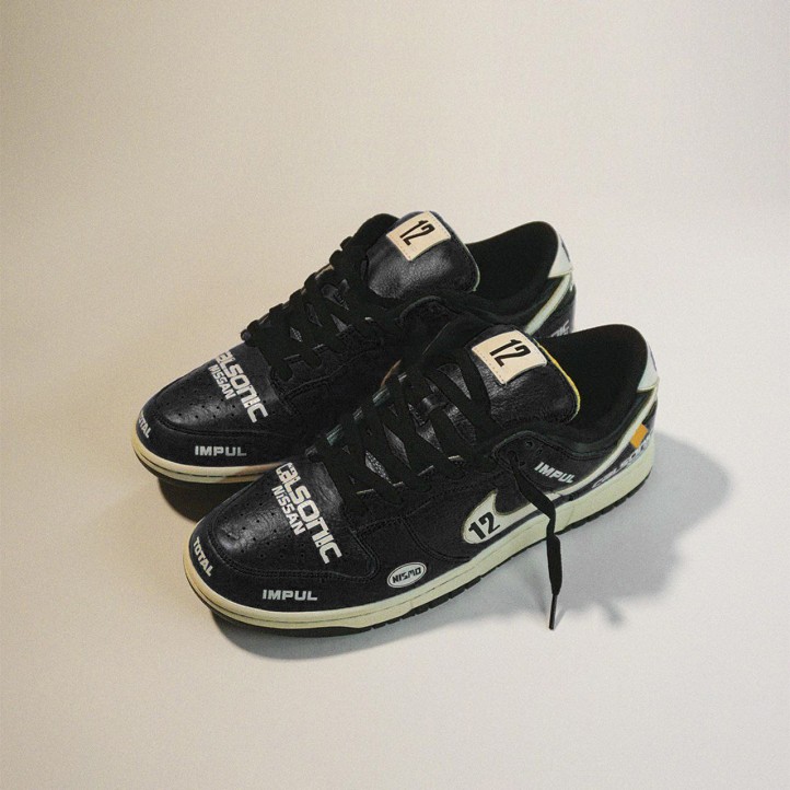 Nike Dunk Low "GT-R Calsonic Skyline" Black