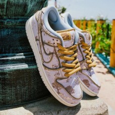 Nike SB Dunk Low City Of Style
