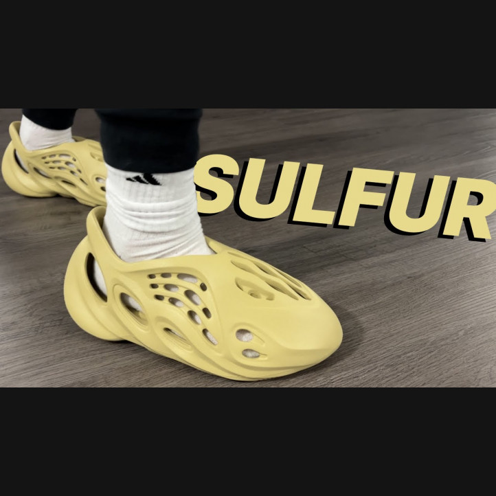 Adidas Yeezy Foam Runner "Sulfur"