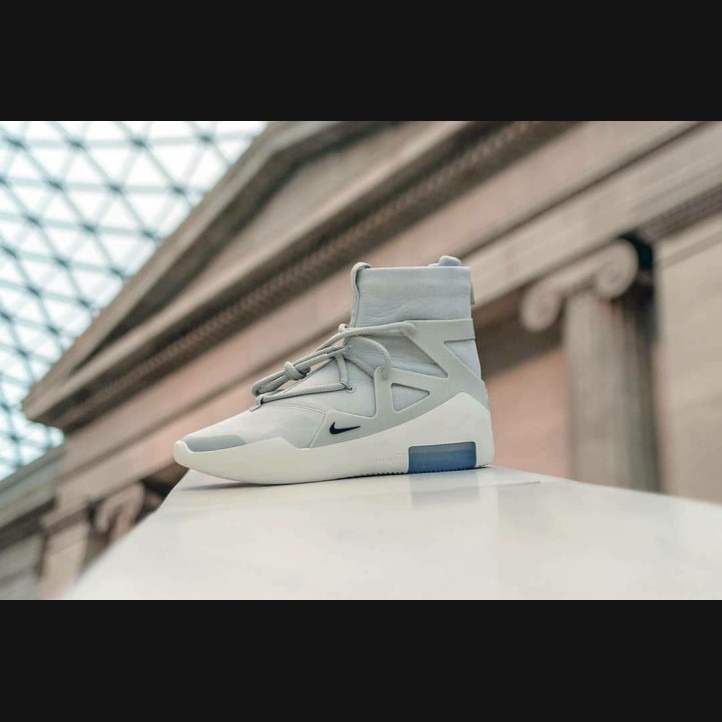 Nike Air Fear Of God "Light Bone"