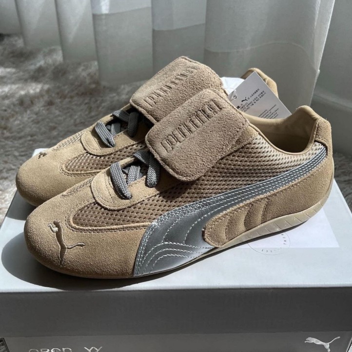 PUMA Speedcat x Open YY "Brown"