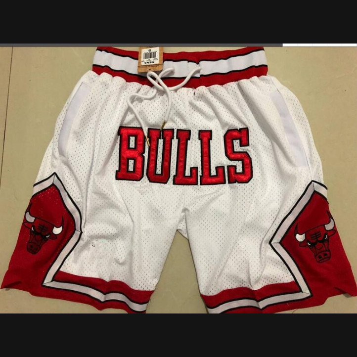 Шорты Chicago Bulls | Белые