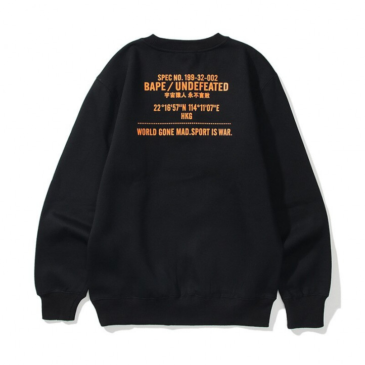 BAPE x Undefeated Sweatshirt | Black