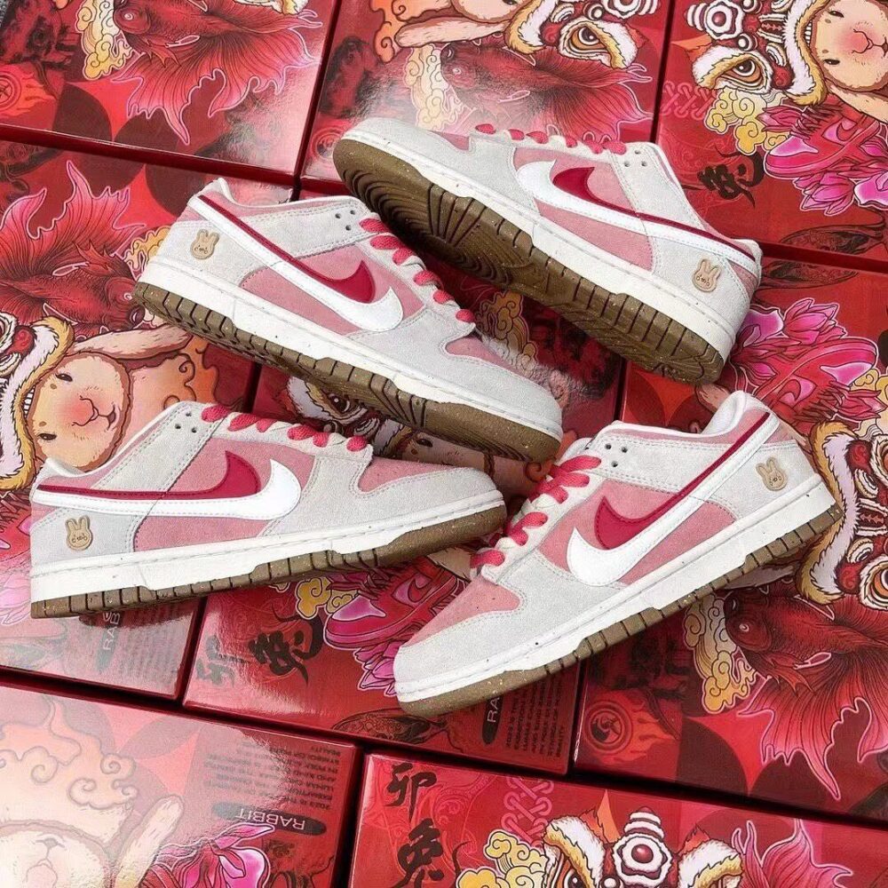 Nike Dunk Low Double Swoosh "Year Of The Rabbit" WMNS