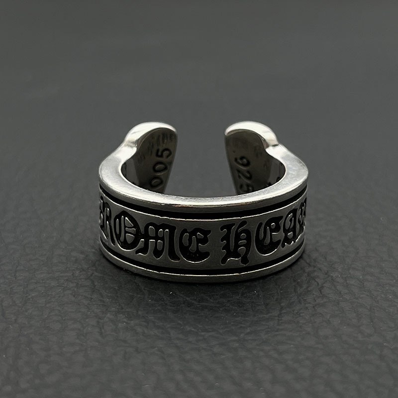Chrome Hearts Large Scroll Label Ring | Silver