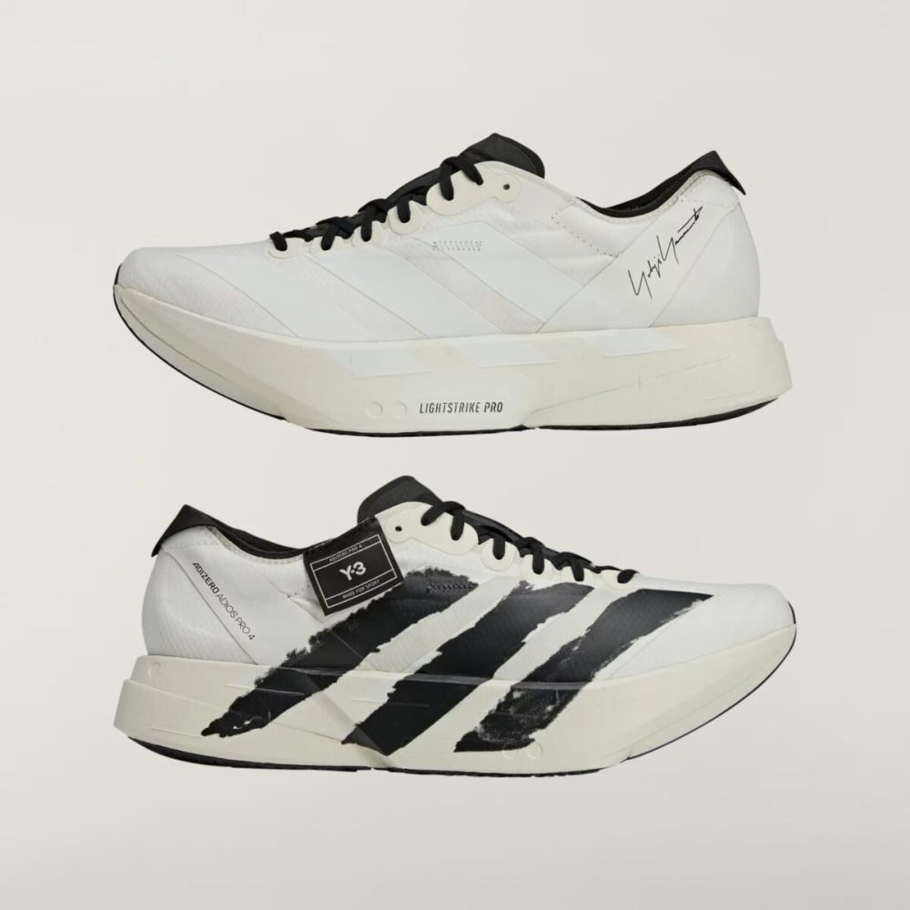 Adidas Adios Pro 4 x Y-3 - Beige/Orbit Grey